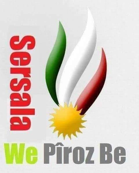 We are entering 2019