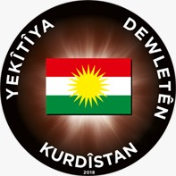 Why the United States of Kurdistan