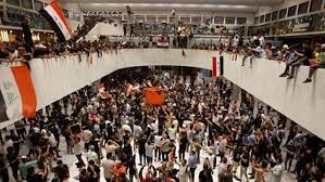 ZULÜMLE ABAT OLANIN AKIBETİ BERBAT OLUR