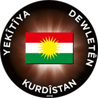 KÜRD OLUP KÜRDLÜĞE SAHİP ÇIKMAK İLE KÜRDLÜĞE DÜŞMAN OLANLARA BOYUN EĞMEK ARASINDAKİ FARKI GÖRMELİYİZ!