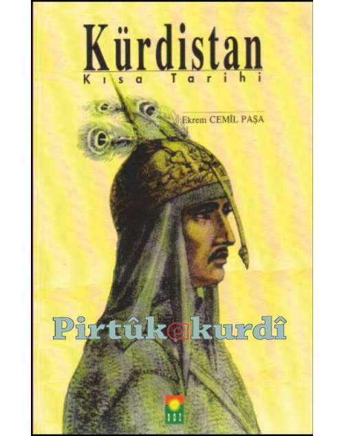 TARİHİMİZİ BİLMEKLE GELECEĞİMİZİ BELİRLEMEK